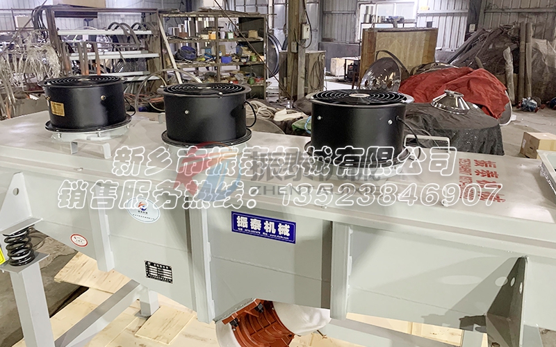 可降溫直線(xiàn)振動(dòng)篩